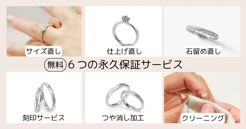 本当にダサい？】フェスタリアの結婚指輪｜実際の評判と口コミ | 家族 