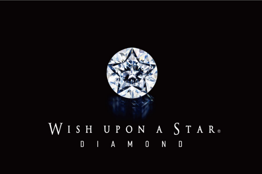 「Wish upon a star®」オリジナルのダイヤモンドのカット