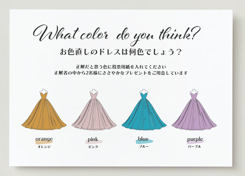 ゆうちゃん様専用