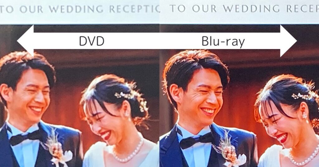 実際に作成したDVDとBlu-rayをTVで再生した時の画質比較