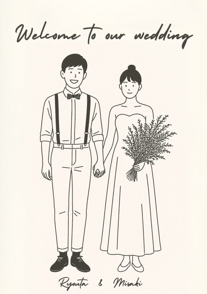 韓国風線画の完成イラスト